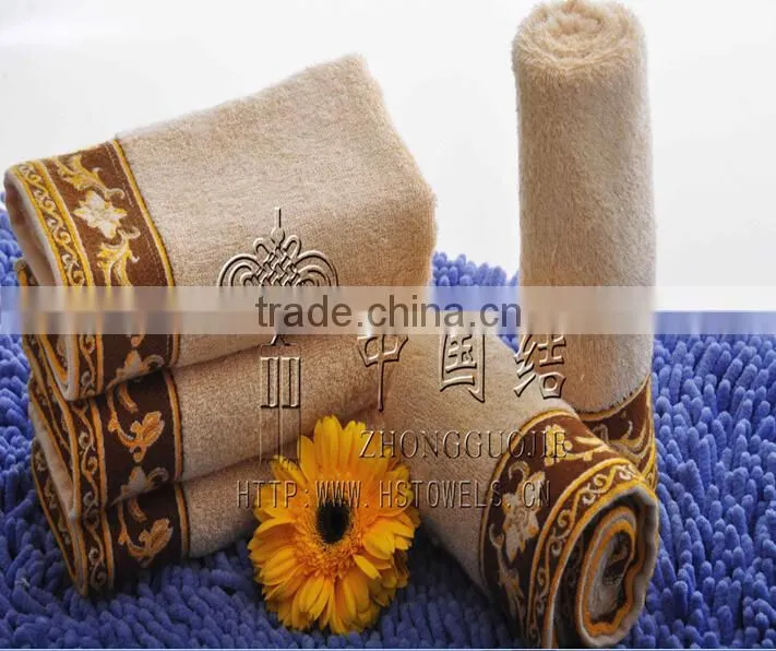 Wholesale Plain dyed Bamboo Towels Bath towel Soprt towel Made in China