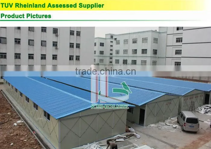 low cost portable pre fabricated insulated steel building
