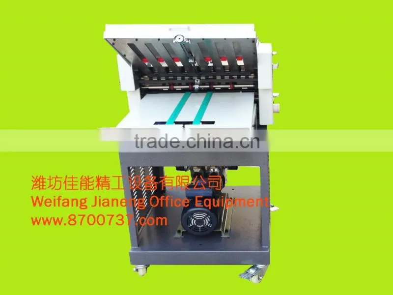 Paper folding machine ZY460