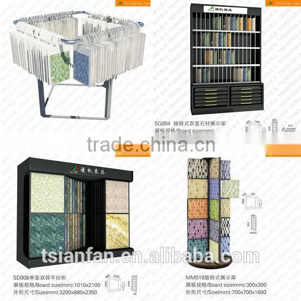 WF007 floor standing display for wood flooring/Page turning type rack / combined type display rack