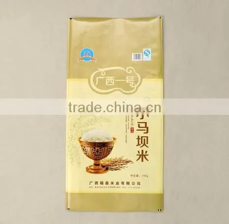 China pp woven bags 15kg for packaging