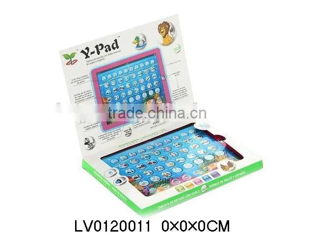 LV0120011 Made in China Spanish plastic learing machine blue