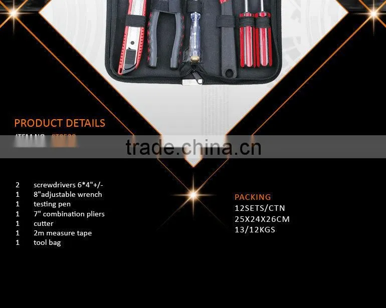 8pcs Household application repairing tool kit set