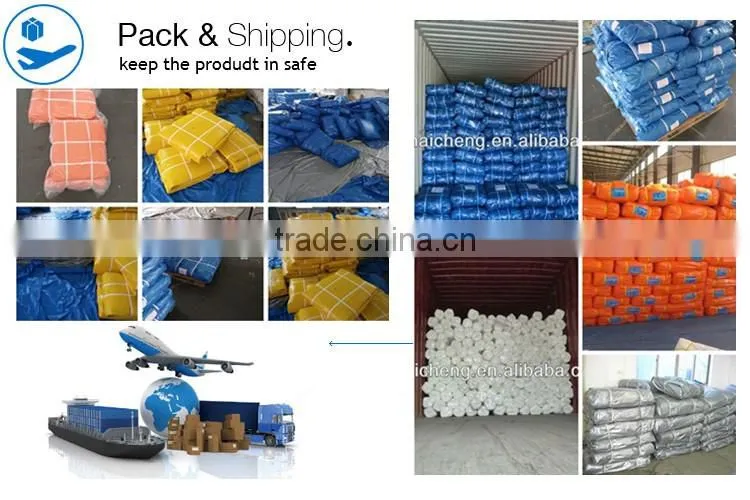high quality woven PE fabric/high-grade PE fabric