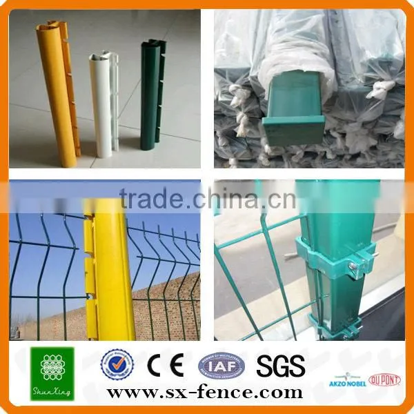 ISO9001 50*200mm powder coated welded fence panels