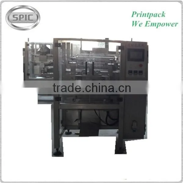 Automatic weight packaging machine in China