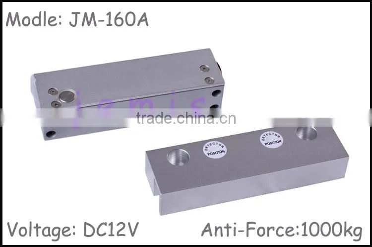 fail safe electronic safe lock JM-160A