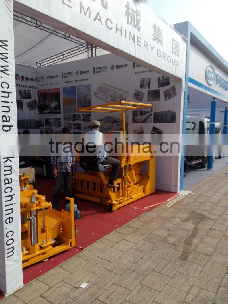 hollow block machine price QMY6-25 hollow brick machine for canton fair