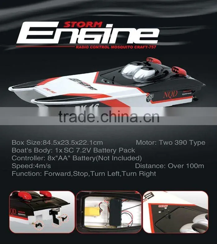 !High-speed Boat rc fishing boats rc boat trailers