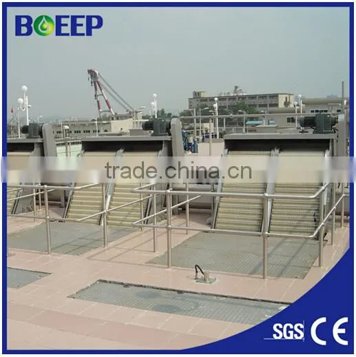 Mechanical bar screen for large particle waste water filtering