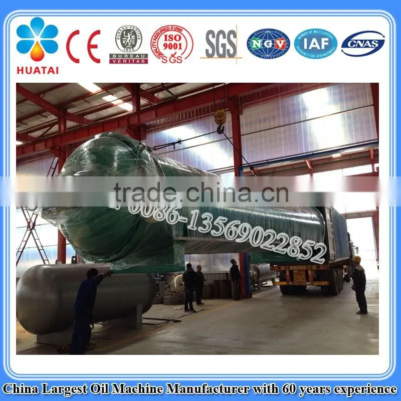 Full automatic control 4m-30m length cca acq preservative pressure wood treatment equipment