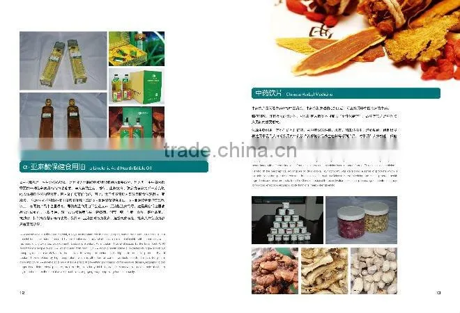 Panax notoginseng