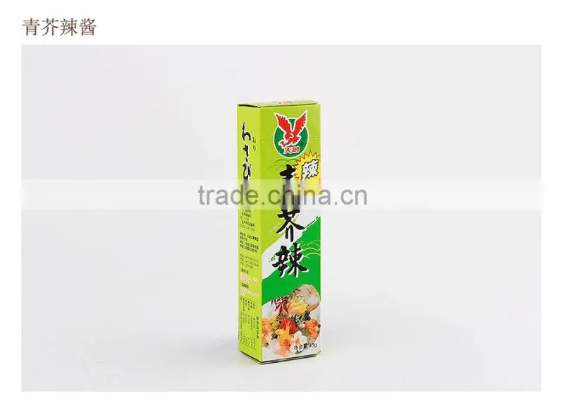 ISO guaranteed wasabi for sea food