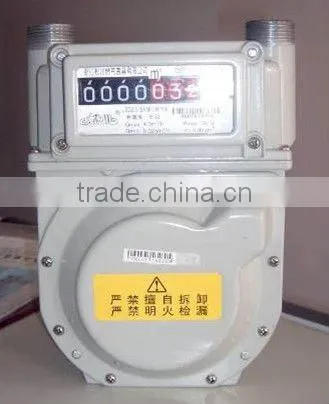 New Cheap Biogas Flow Meter