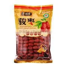 2015 Best seller rice packing machine