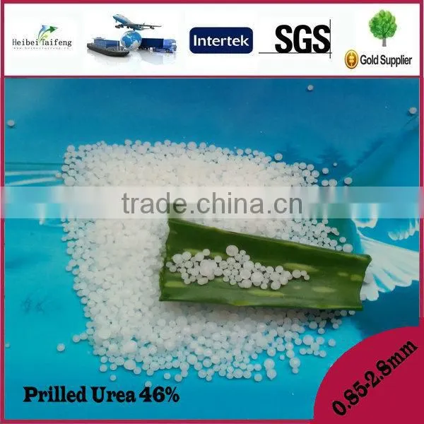 Ammonium Sulphate Nitrate ASN Fertilizer