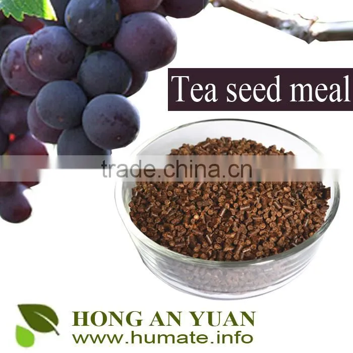 price agricultural NPK humic acid raw materail fertilizer