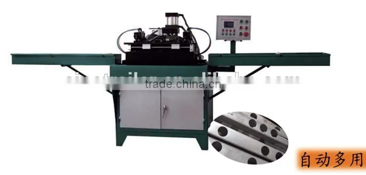 tube punching machine