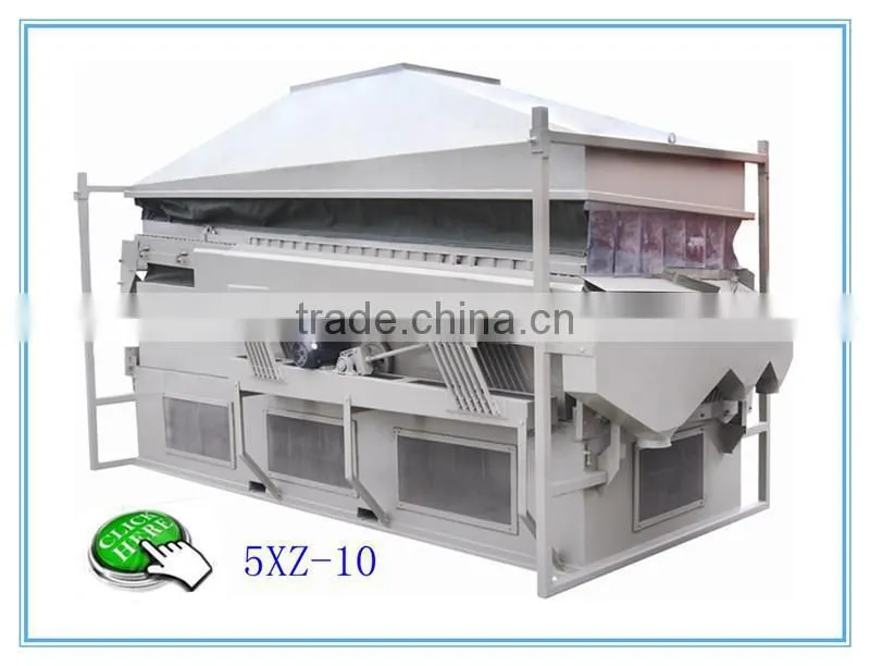 seed processing plant