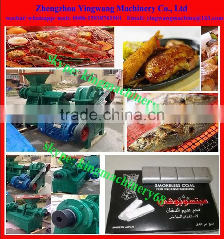 coal dust briquette machine
