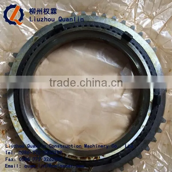 Mitsubishi part ME514690 lantern ring Synchro ring