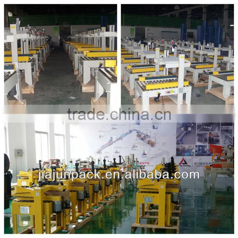 New Technology carton sealer ,carton sealing machine ,carton sealer , perfect sealing ,wholesale