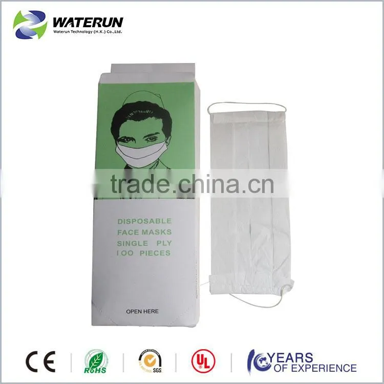 disposable 1-ply or 2-ply paper face mask manufacturer