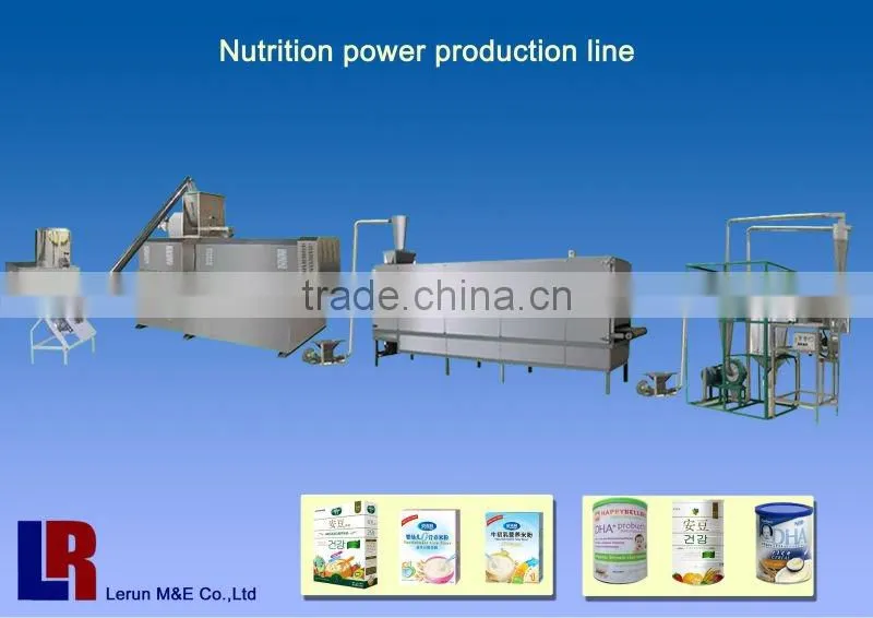 full automatic baby food production line
