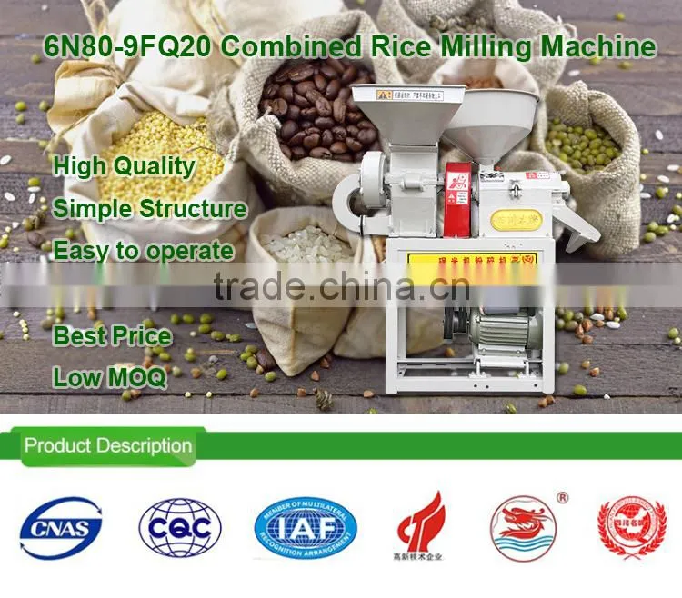 WANMA0865 Easy Operate Rice Corn Hammer Mill For Sale