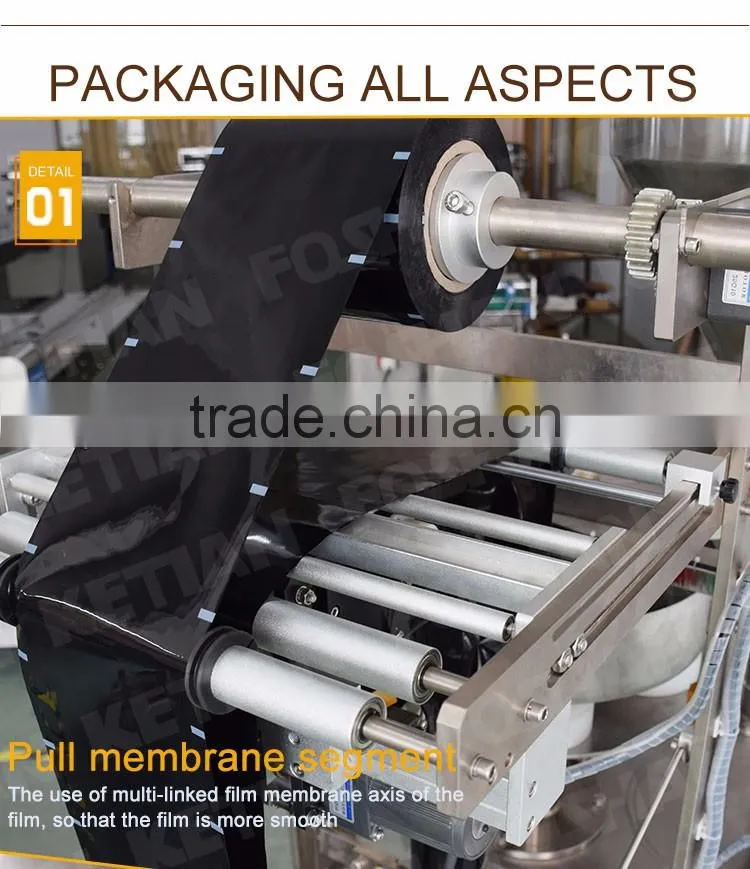 3 Sides 4 Sides Seal Bag Packing Machine
