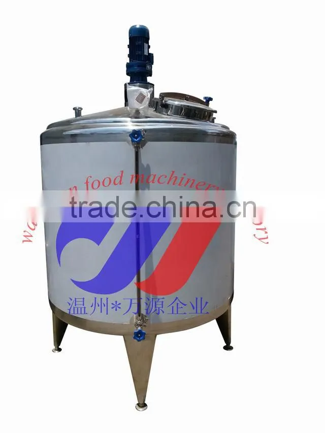 stainless steel mixing tank