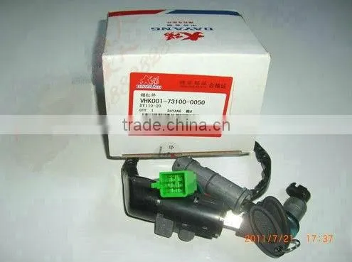 motorcycle fuel tank cap with key lock