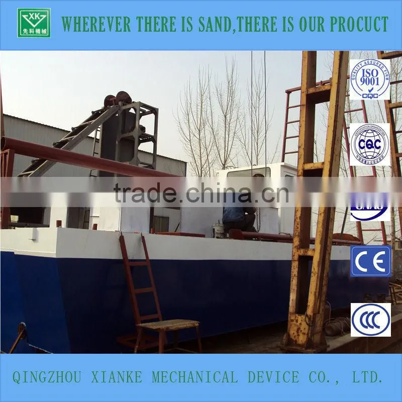 120 m3/h capacity Jet Suction Dredger