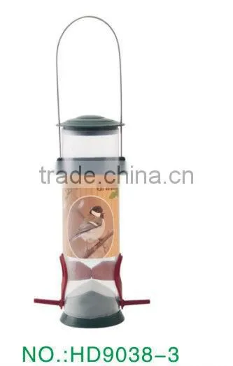 Garden Bird Feeder