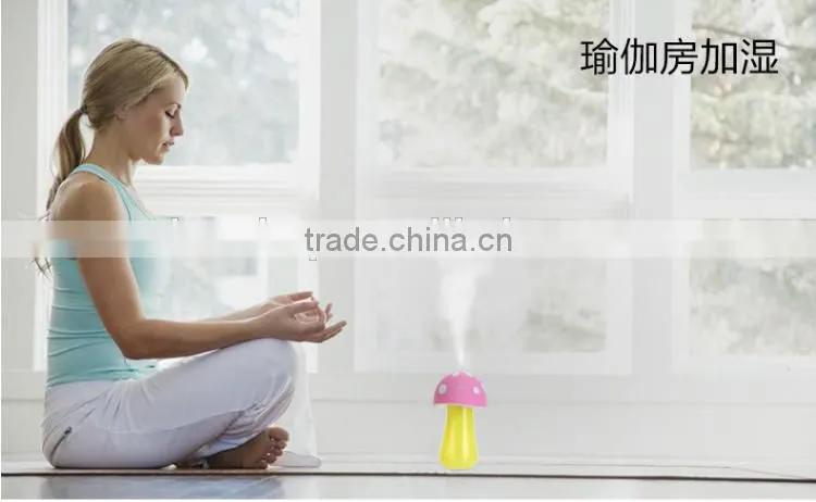 Mini Portable Cartoon Mushroom Cute Design Air Humidifier, Household Colorful LED Light Air Personal Humidifier For Sale