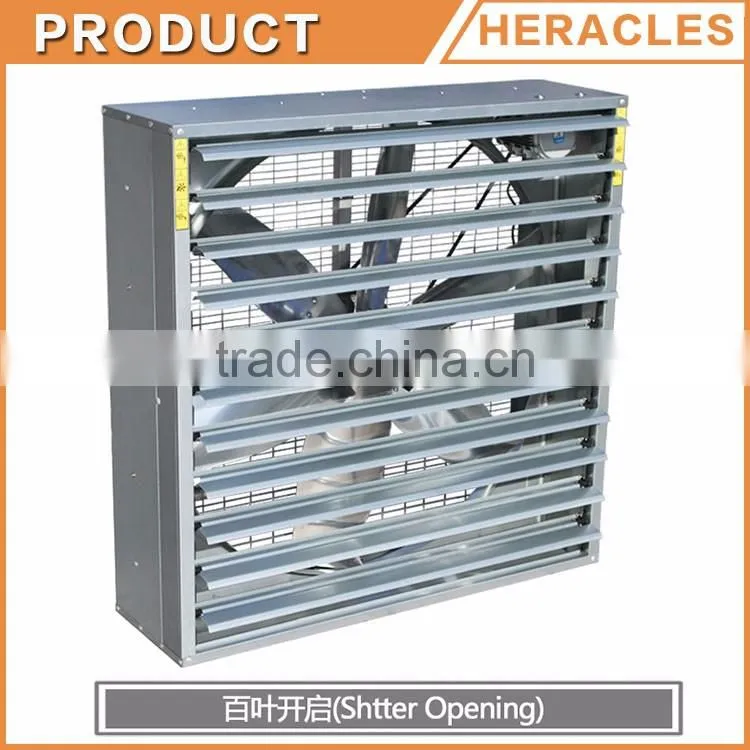 Heracles trade assurance poultry farming equipment evaporative cooling pad and exhaust fan greenhouse cooling system