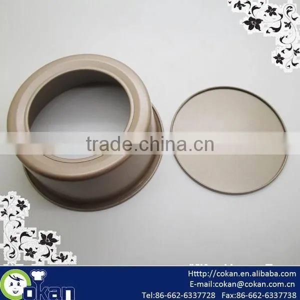 Removable Carbon Steel + non-sticking painting Cake Pan