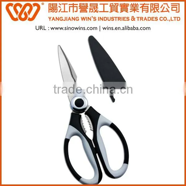 Powerful and Multi Purpose Kitchen Scissors