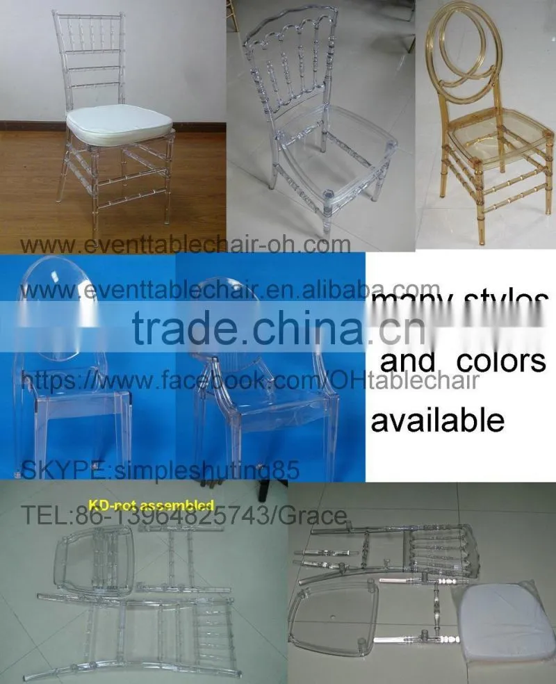 wholesale resin Napoleon Wedding Chiavari Resin plastic Chair