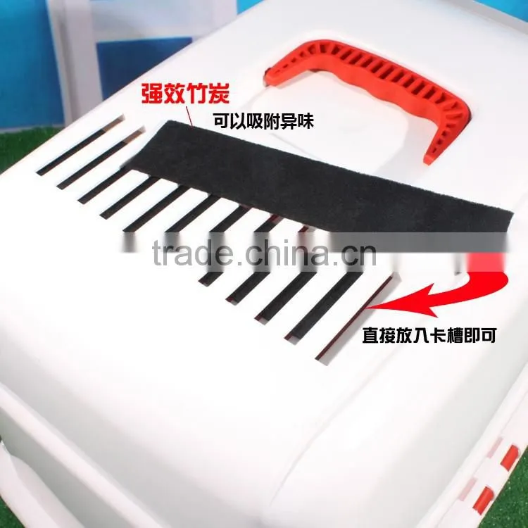 R1851H CHEAP Hooded cat rainbow Sandbox