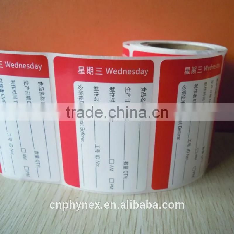 matte silver polyester label