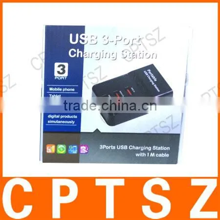 USB 3-port charging station