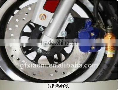 electric bicycle