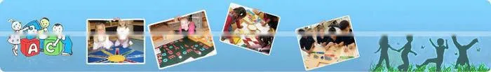 Educational Montessori Material EN71 Wooden Math Manipulatives