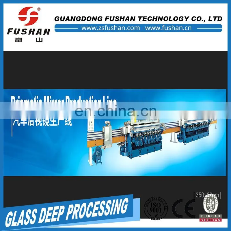 The intelligent mirror polishing machines with good price