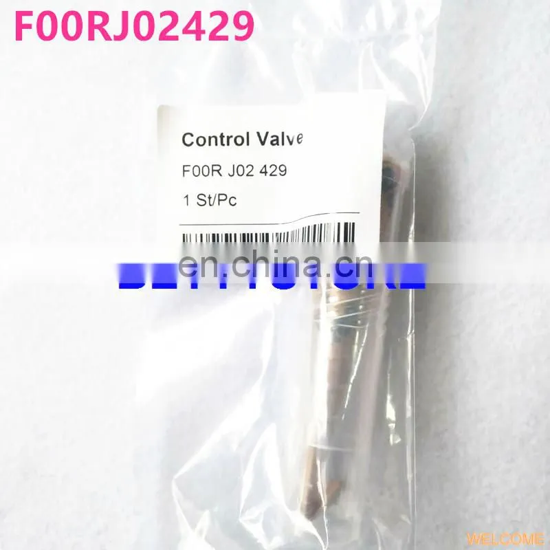 High quality injector control valve F00RJ02429 for diesel injector 0445120178,0445120233,0445120258