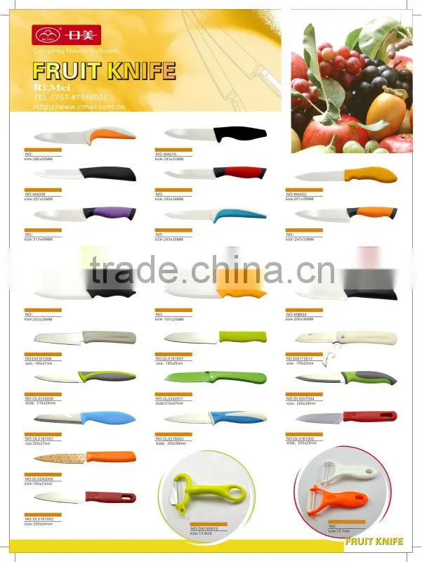 HOT SALE PRODUCT/ceramic knife set/cheapest promotional item