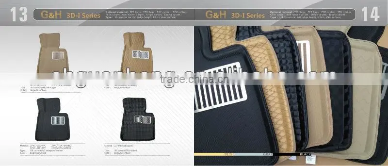 hyundai car accessories