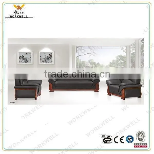 WorkWell latest design wooden sofa set with cheap price kw-801