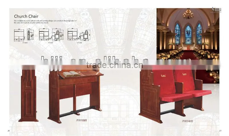 HONGJI morden wooden church pulpit for sale (JT001)